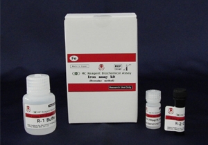 Iron Colorimetric Assay Kit (Ferrozine Method)