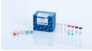 QuantiNova Pathogen +IC Kit